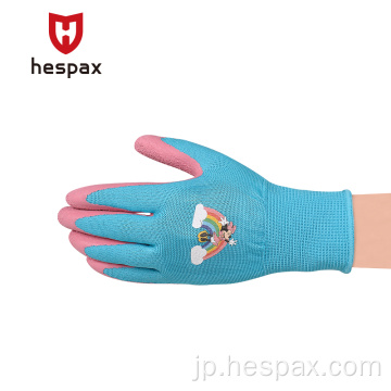 Hespax Kids Polyester Rubberラテックスフォームガーデニンググローブ